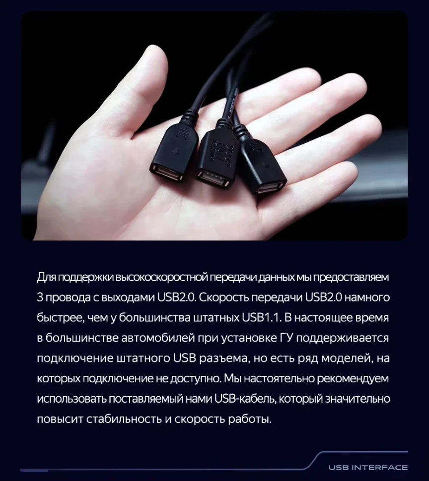 Штатная магнитола Teyes CC3 2K 4/32 Toyota Yaris L (2016-2019)