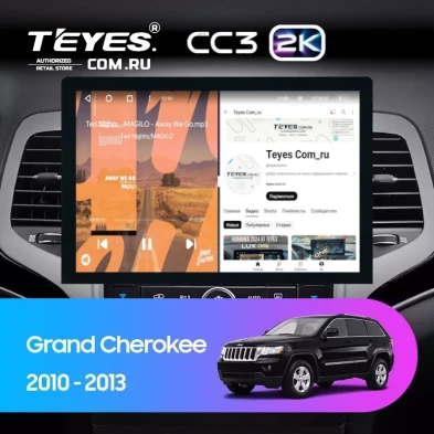 Штатная магнитола Teyes CC3 2K 4/32 Jeep Grand Cherokee WK2 (2010-2013) (13")