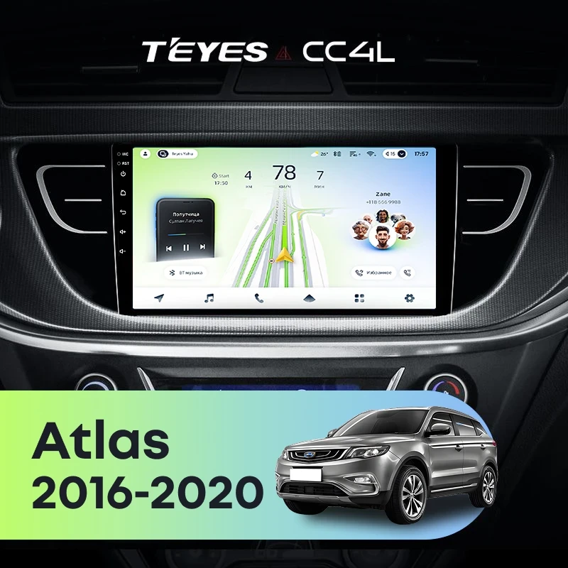 Штатная магнитола Teyes CC4L 4/64 Geely Atlas NL-3 (2016-2020)