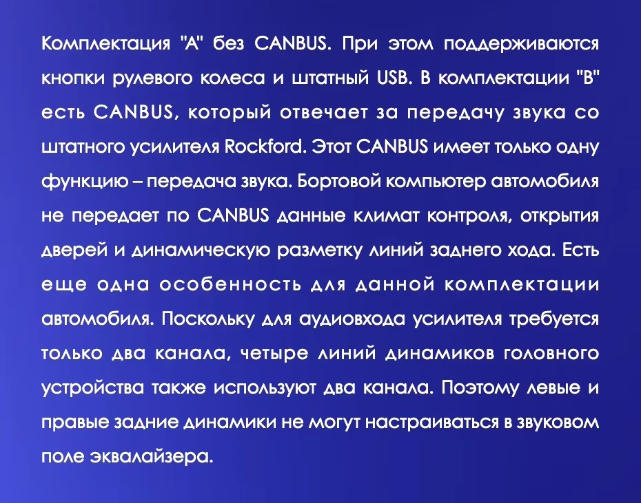 Штатная магнитола Teyes CC3 2K 4/32 Mitsubishi Lancer 10 CY (2007-2012) Тип-B