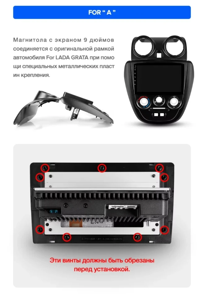 Штатная магнитола Teyes CC3 2K 6/128 Lada Granta Sport (2011-2018) Тип-B