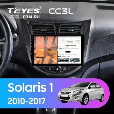 Штатная магнитола Teyes CC3L 4/32 Hyundai Solaris 1 (2010-2016) F2 (черный глянец)