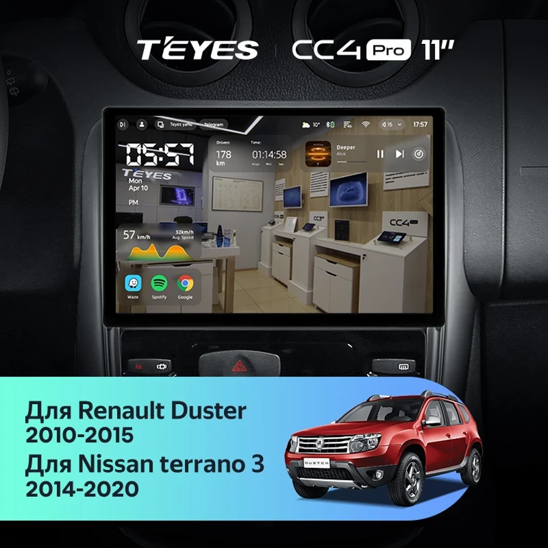 Штатная магнитола Teyes CC4 Pro 8/128 Nissan Terrano (2014-2020) (11")