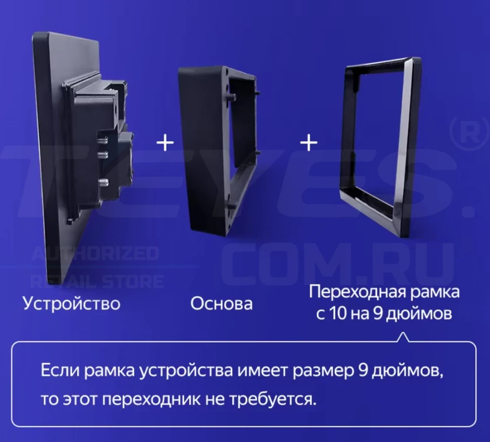 Штатная магнитола Teyes CC3 2K 4/32 Suzuki Jimny 3 (2005-2019) (11")