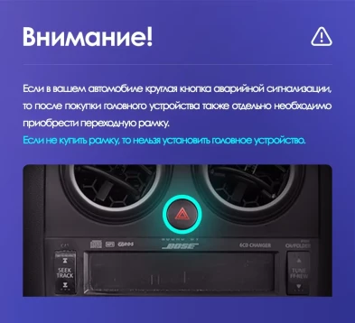 Штатная магнитола Teyes CC3 2K 4/32 Nissan Qashqai 1 J10 (2006-2013) F1 (11")