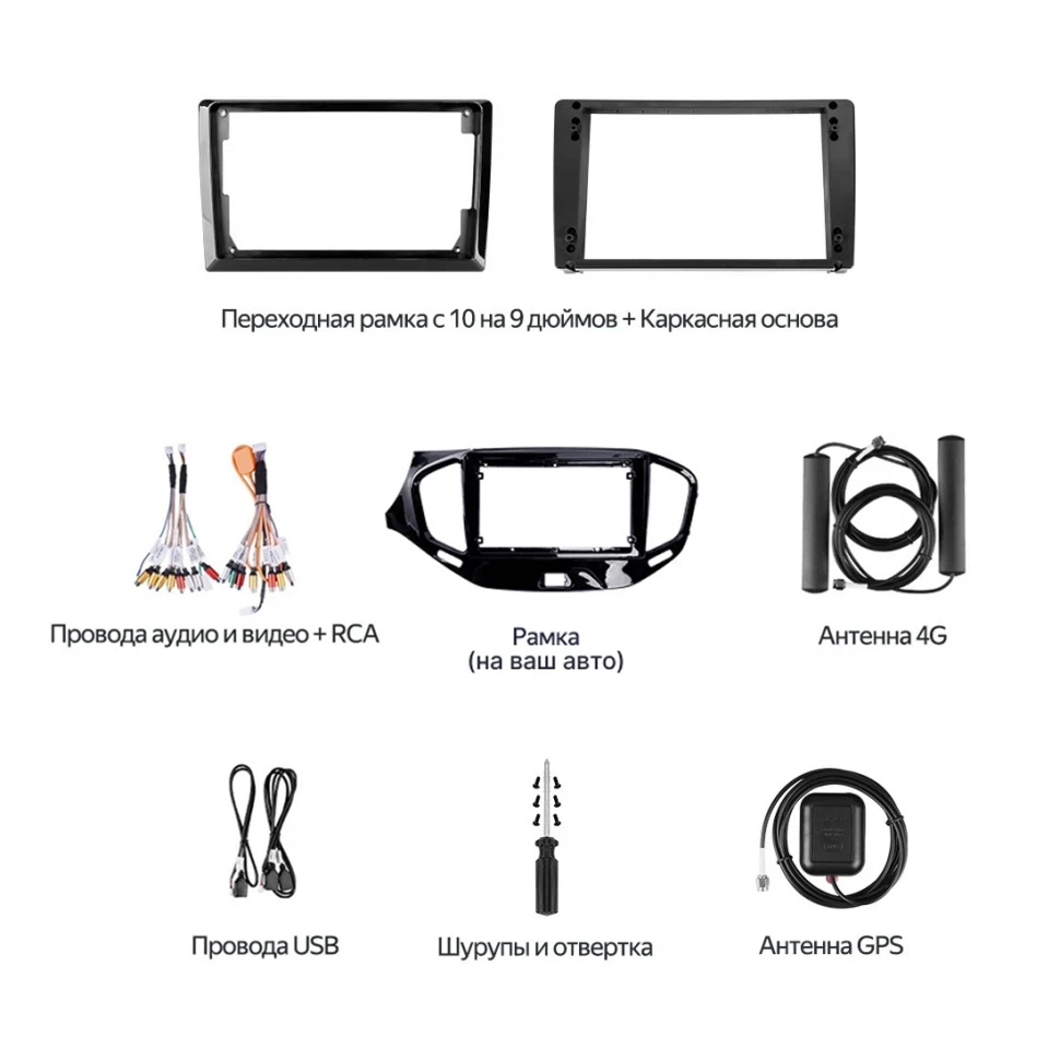 Штатная магнитола Teyes CC4 Pro 12/256 Volkswagen Jetta 6 (2011-2018) (13")