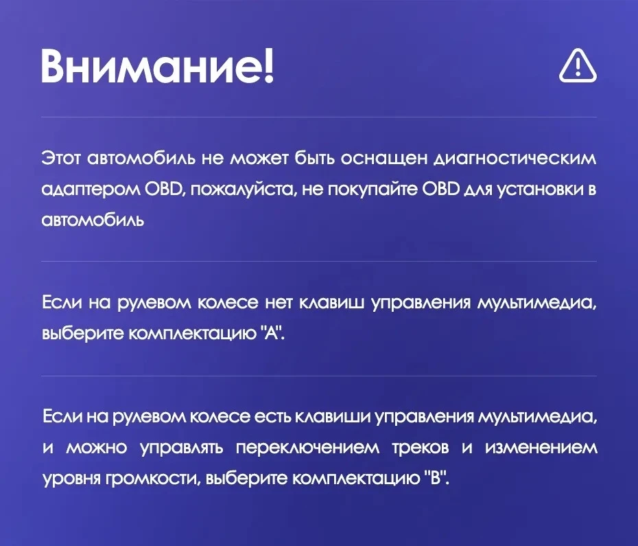 Штатная магнитола Teyes CC3L 4/32 Chrysler Voyager (2000-2007) Тип-B