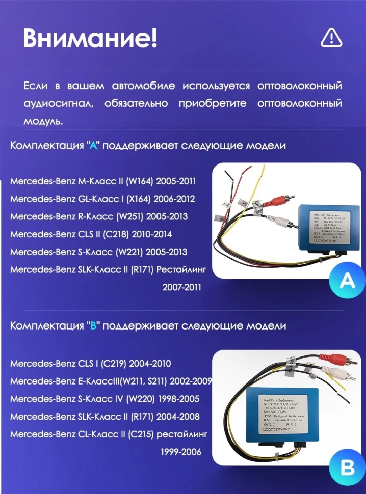 Штатная магнитола Teyes CC3 2K 4/64 Mercedes-Benz E-Class S211 W211 CLS-Class C219 (2002-2010)