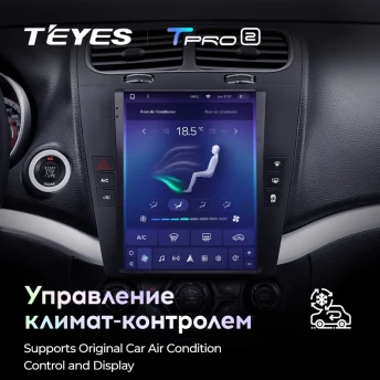 Штатная магнитола Tesla style Teyes TPRO 2 4/64 Nissan Bluebird Sylphy G11 (2005-2012)