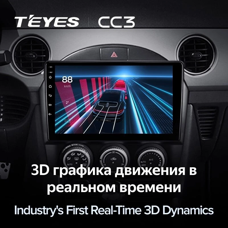 Штатная магнитола Teyes CC3 4/32 Mazda MX-5 (2008-2015)