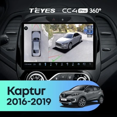 Штатная магнитола Teyes CC4 Pro 360 12/256 Renault Kaptur (2016-2019) F1 (11")