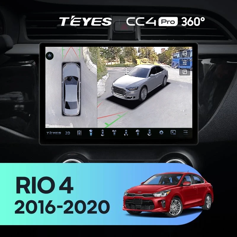 Штатная магнитола Teyes CC4 Pro 360 12/256 Kia Rio 4 (2016-2020) Тип-A (13")