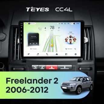 Штатная магнитола Teyes CC4L 6/64 Land Rover Freelander 2 (2006-2012)