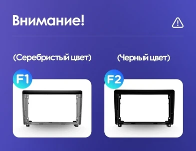 Штатная магнитола Teyes CC3 2K 360 6/128 Peugeot 407 (2004-2011) F1