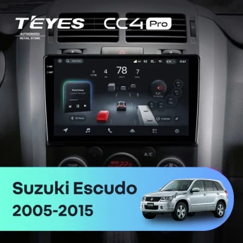 Штатная магнитола Teyes CC4 Pro 8/128 Suzuki Escudo (2005-2015)