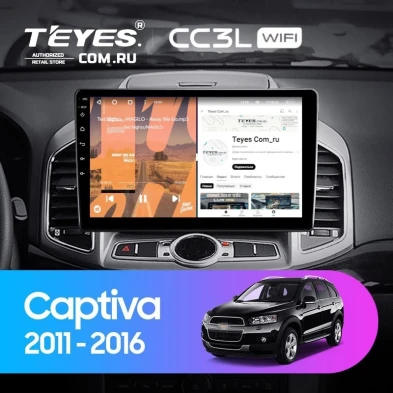 Штатная магнитола Teyes CC3L WiFi 2/32 Chevrolet Captiva 1 (2011-2016) F2