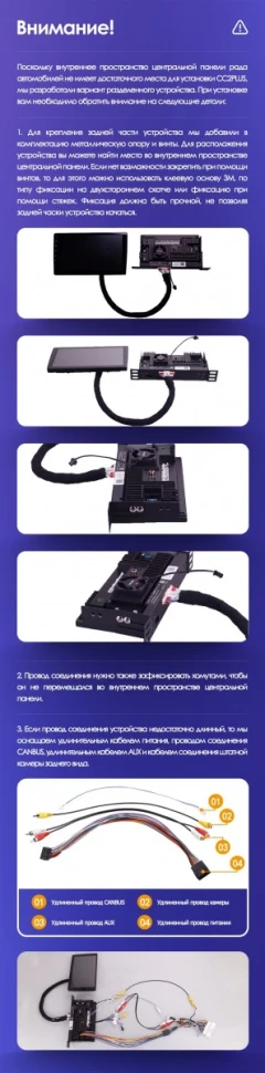 Переходная рамка Audi A4 (2000-2009) (0 Din) (9")