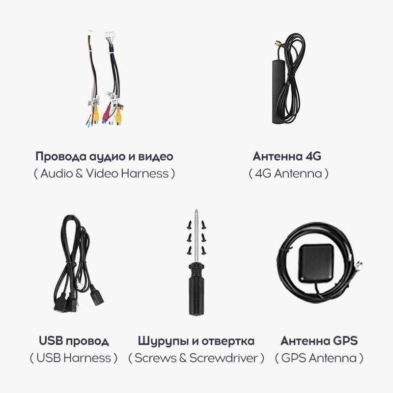 Переходная рамка Honda Accord 7 (2002-2008) (9,7")