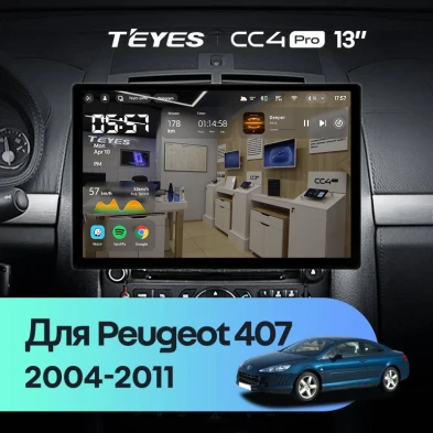 Штатная магнитола Teyes CC4 Pro 12/256 Peugeot 407 (2004-2011) F2 (13")