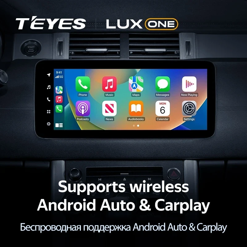 Штатная магнитола Teyes LUX ONE 360 6/128 Land Rover Range Rover Evoque (2011-2018) Тип-A