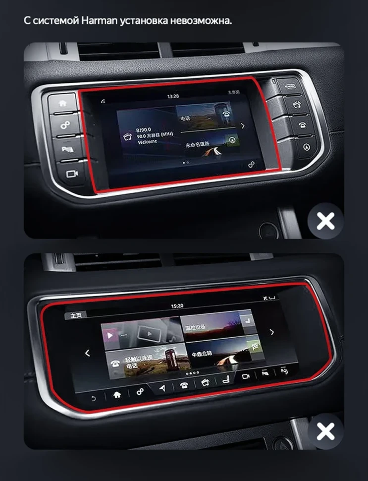 Штатная магнитола Teyes LUX ONE 360 6/128 Land Rover Range Rover Evoque (2011-2018) Тип-A