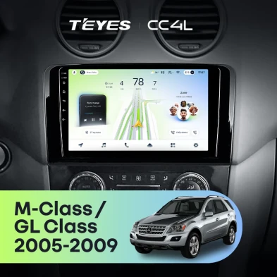 Штатная магнитола Teyes CC4L 6/64 Mercedes-Benz ML-Class X164 (2005-2009) F2