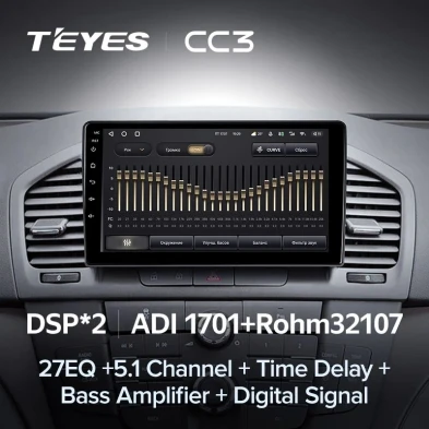 Штатная магнитола Teyes CC3 4/32 Opel Insignia (2009-2013)