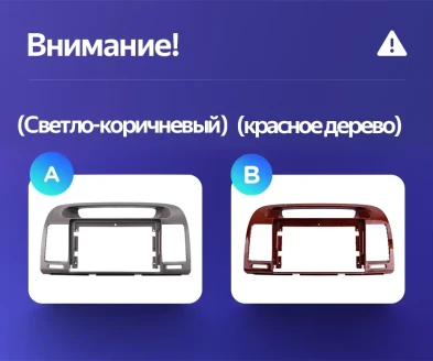 Штатная магнитола Teyes CC3L 4/64 Toyota Camry 5 XV 30 (2001-2006) Тип-B