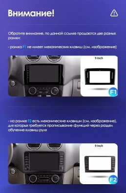 Штатная магнитола Teyes CC3 2K 4/32 Mercedes-Benz GL-Class (2005-2009) F1 (13")