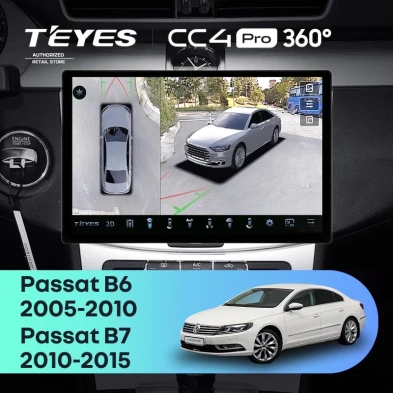 Штатная магнитола Teyes CC4 Pro 360 12/256 Volkswagen Passat B7 (2010-2015) (13")