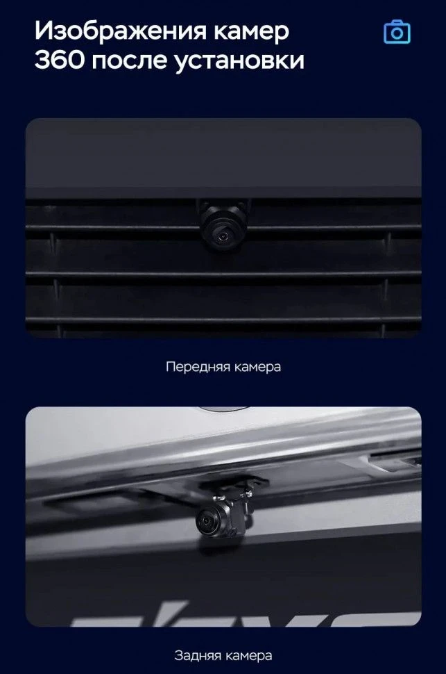 Штатная магнитола Teyes CC3 2K 360 6/128 Suzuki XBee (2017-2025) Тип-B