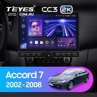 Штатная магнитола Teyes CC3 2K 6/128 Honda Accord 7 (2002-2008) F2 (13" с кнопками)