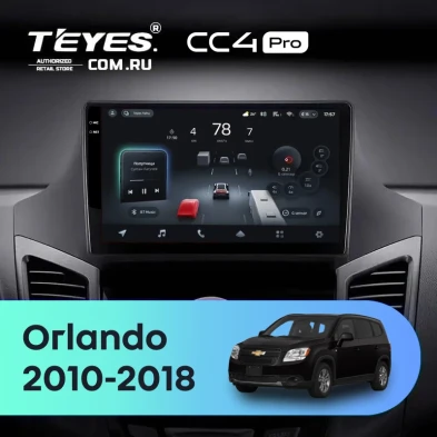 Штатная магнитола Teyes CC4 Pro 12/256 Chevrolet Orlando (2010-2018)