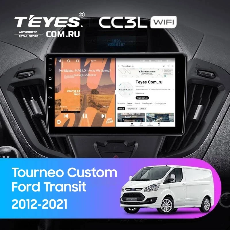 Штатная магнитола Teyes CC3L WiFi 2/32 Ford Transit (2012-2021) F1