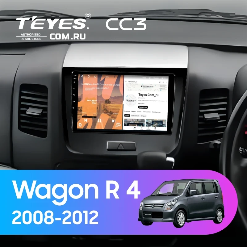 Штатная магнитола Teyes CC3 4/32 Suzuki Wagon R 4 (2008-2012)