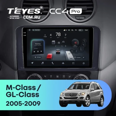 Штатная магнитола Teyes CC4 Pro 12/256 Mercedes-Benz ML-Class (2005-2009) F3 (Матовая)
