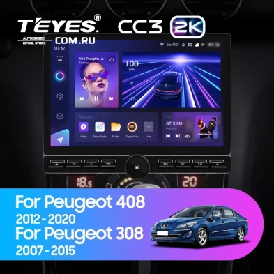 Штатная магнитола Teyes CC3 2K 6/128 Peugeot 308 (2007-2015) (13" с кнопками)