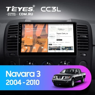 Штатная магнитола Teyes CC3L 4/64 Nissan Navara 3 D40 (2004-2010) F2
