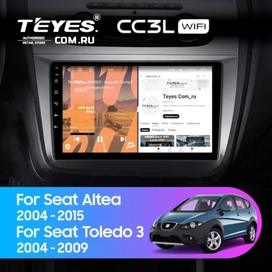 Штатная магнитола Teyes CC3L WiFi 2/32 Seat Altea 5P (2004-2015) Правый руль