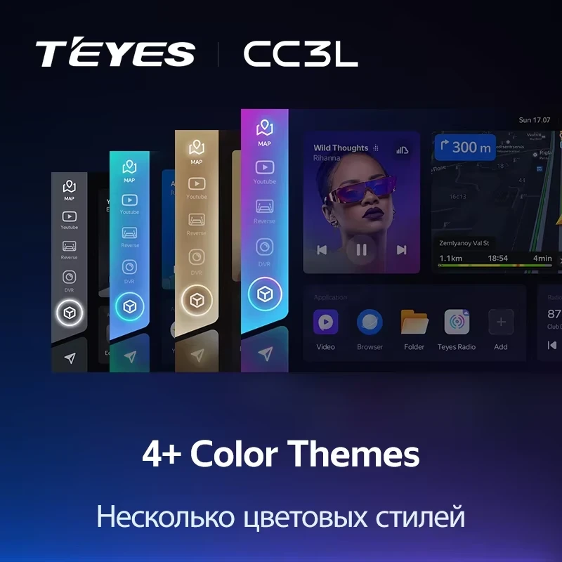 Штатная магнитола Teyes CC3L 4/64 Chery Tiggo 3x 1 (2021-2023)