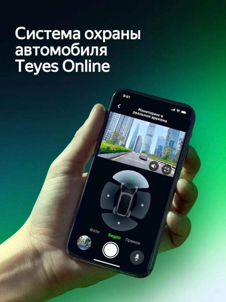 Штатная магнитола Teyes CC4 Pro 8/128 Geely Emgrand X7 (2014-2020)
