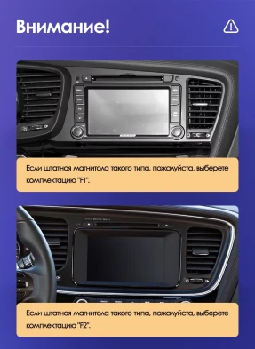 Штатная магнитола Teyes CC3 2K 4/64 Kia Optima 3 TF (2010-2015) F2