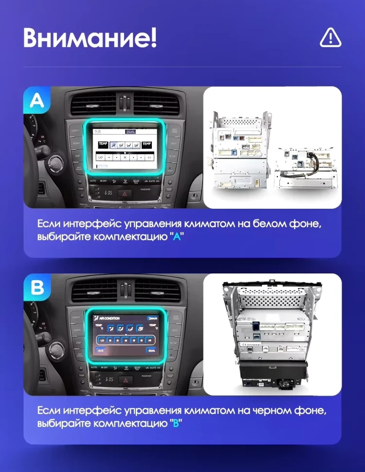 Штатная магнитола Teyes CC3 2K 360 6/128 Lexus IS250 XE20 (2005-2013) (Hm) Тип-A