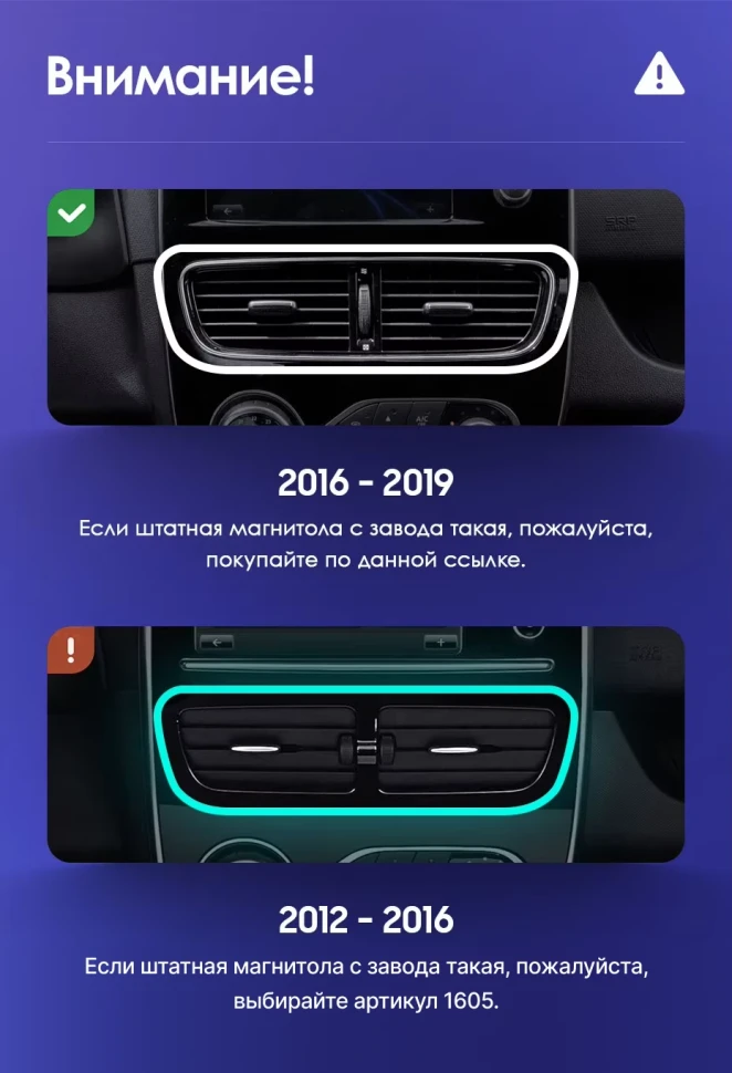 Штатная магнитола Teyes CC3 2K 4/64 Renault Clio 4 BH98 KH98 (2016-2019)
