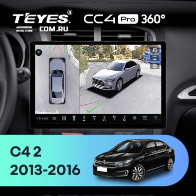 Штатная магнитола Teyes CC4 Pro 360 8/128 Citroen C4 (2013-2016) B7 (13")