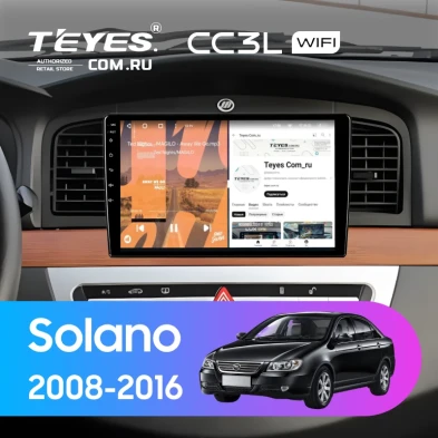 Штатная магнитола Teyes CC3L WiFi 2/32 Lifan Solano (620, 630) (2008-2016)