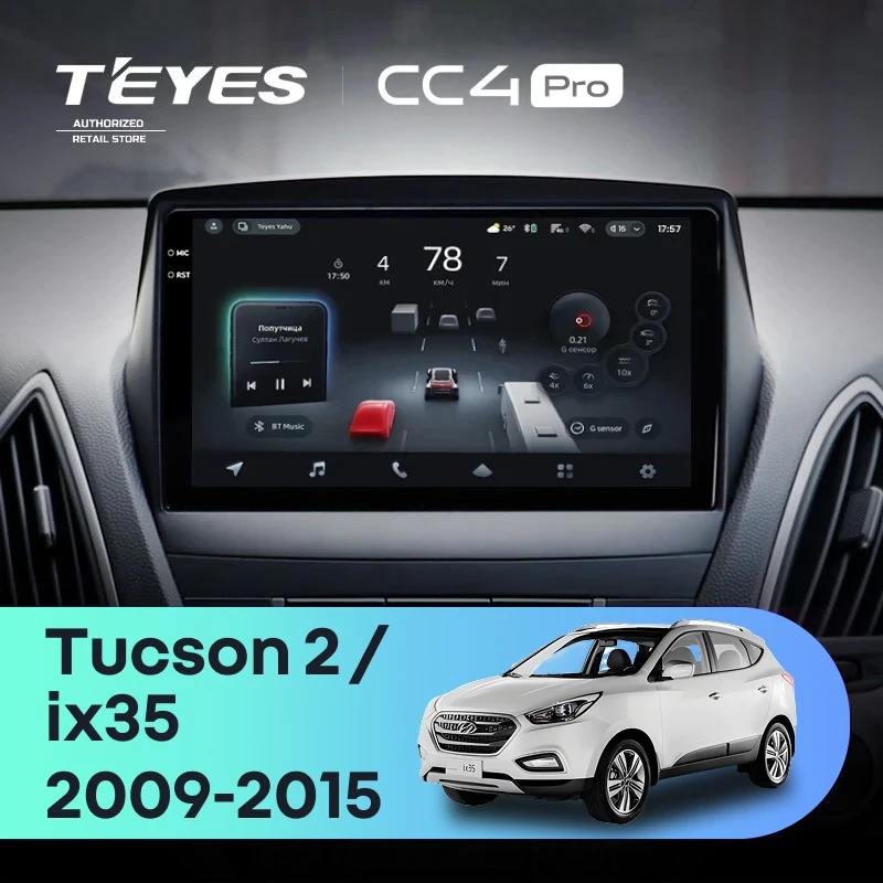 Штатная магнитола Teyes CC4 Pro 8/128 Hyundai ix35 (2009-2015) (Tucson 2) Тип-C