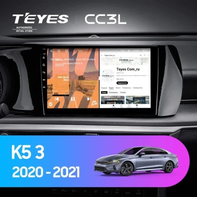 Штатная магнитола Teyes CC3L 4/64 Kia K5 (2020-2021)