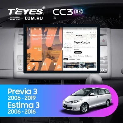 Штатная магнитола Teyes CC3 2K 4/32 Toyota Previa XR50 3 (2006-2019) Правый руль (11")