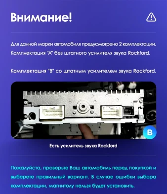 Штатная магнитола Teyes CC3 2K 360 6/128 Mitsubishi Lancer 10 CY (2007-2012) Тип-B (13")